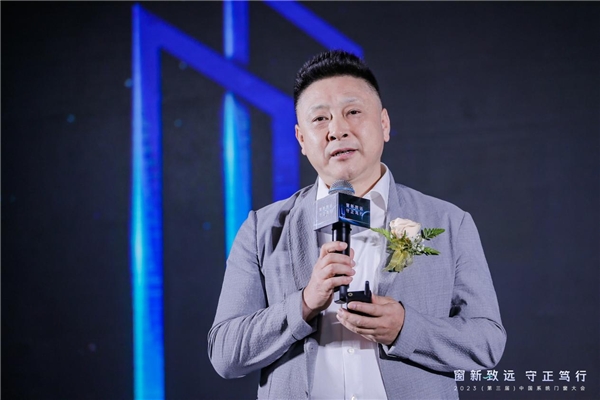 2023072109524247.002.jpeg 2023072109524247.002.jpeg